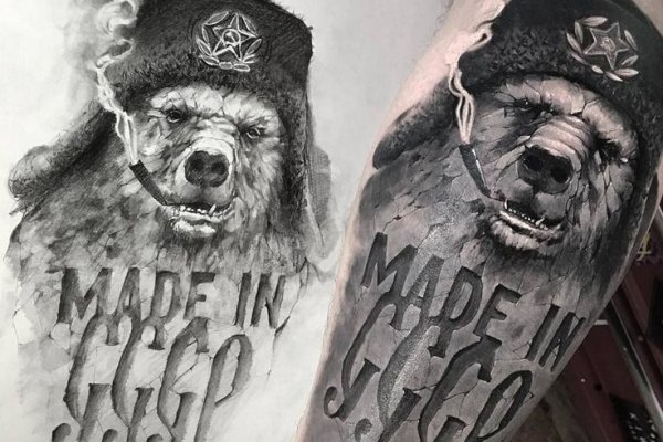 Kraken whitenet market ссылка тор