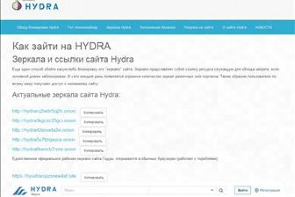 Kraken торговая площадка ссылка