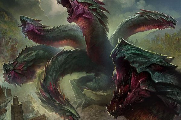 Kraken это