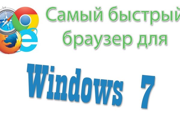 Оригинальные ссылки кракена