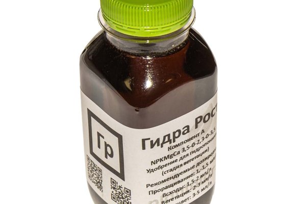 Кракен сыл ссылка