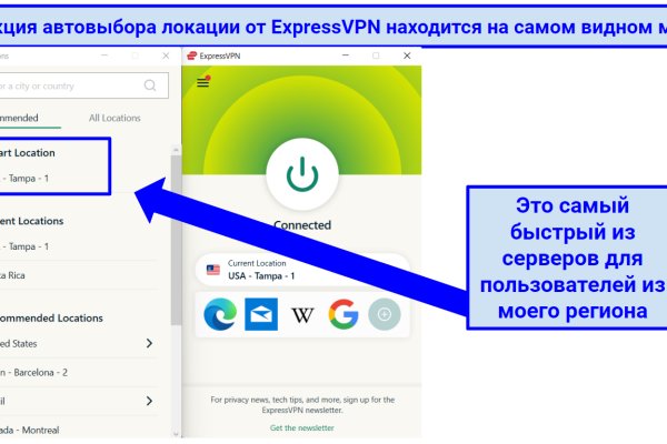 Что такое кракен только через тор