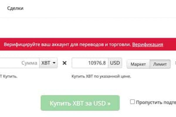 Kra36 at