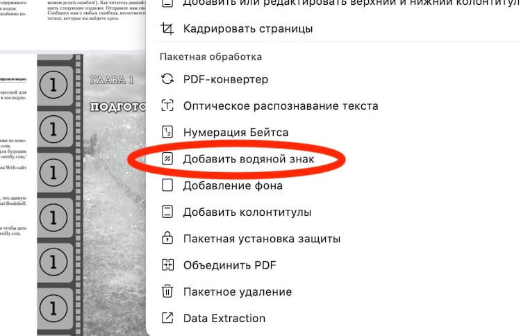 Kraken зайти на сайт