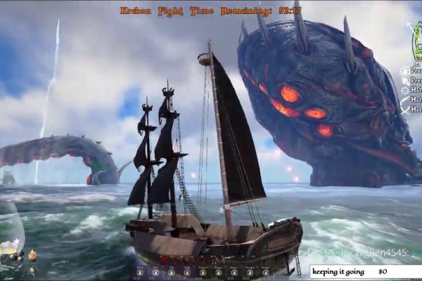 Kraken 17 at