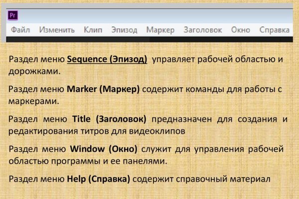 Кракен зеркало gigageek ru