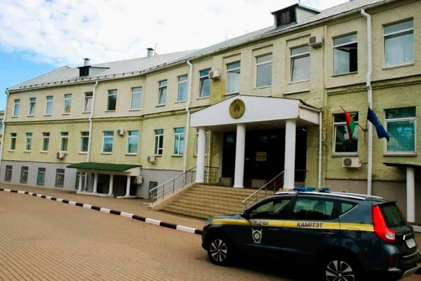 Kraken актуальные зеркала krakentor site