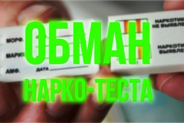 Сайт кракен рабочая ссылка