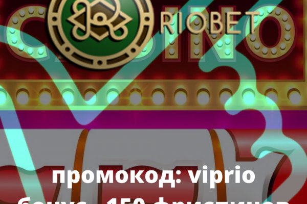 Kraken рабочее зеркало
