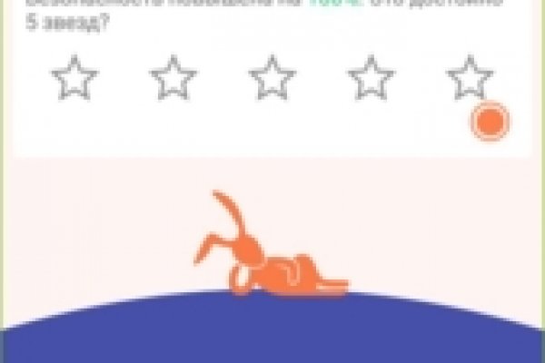 Kraken17at