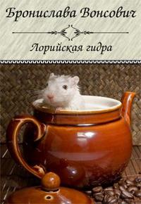 Кракен портал