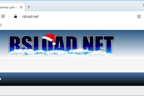 Сайт вместо гидры