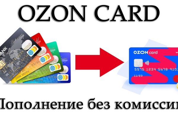 Кракен в россии наркотик