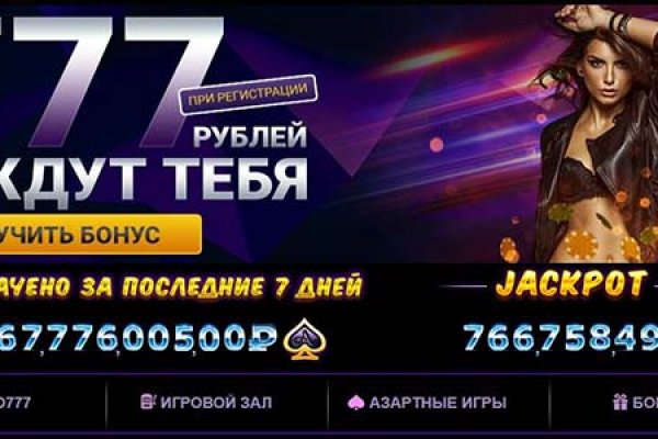 Кракен супернет только через тор