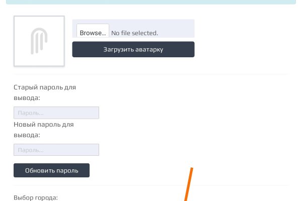 Kraken ссылка kraken link24 info