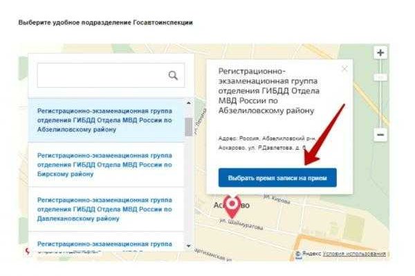 Kraken зеркала gigageek ru