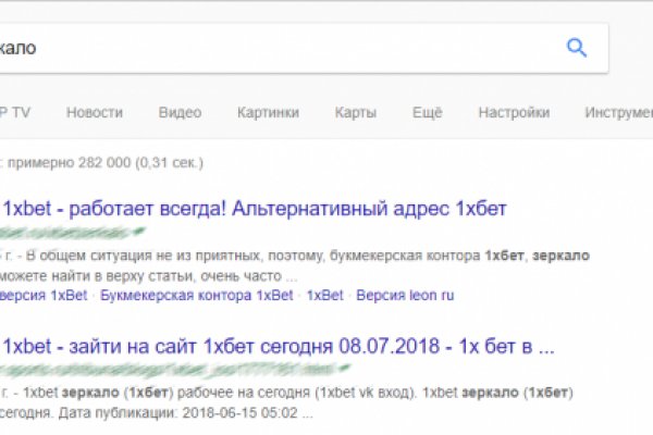 Kraken whitenet market ссылка