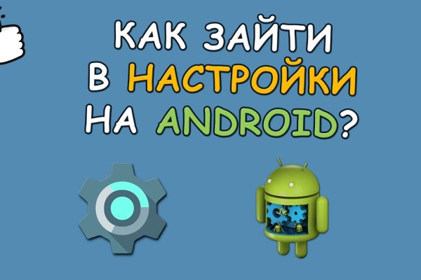 Кракен тор что это