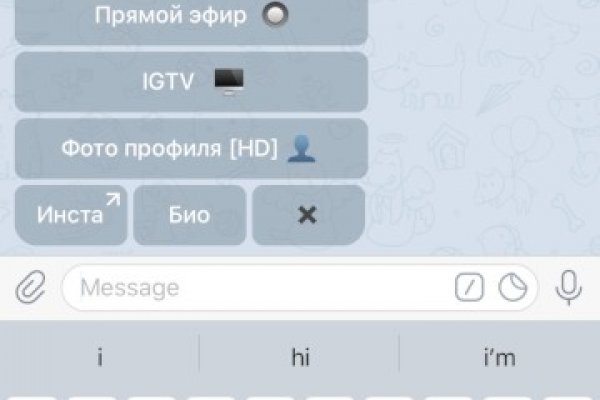 Кракен супернет площадка ссылка