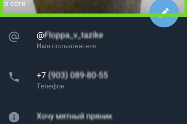 Кракен сайт krk market com