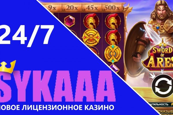 Кракен сайт с наркотиками