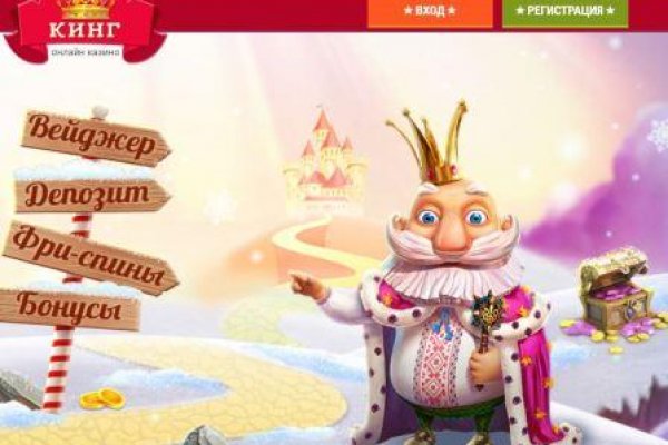 Что такое кракен только через тор