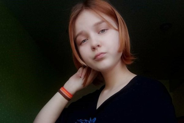 Кракен супернет площадка