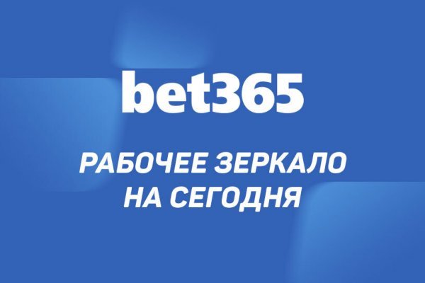 Кракен супернет 2krnmarket