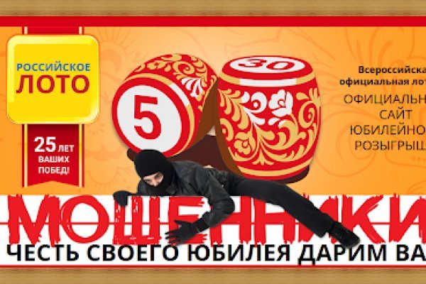 Супернет официальный сайт на русском