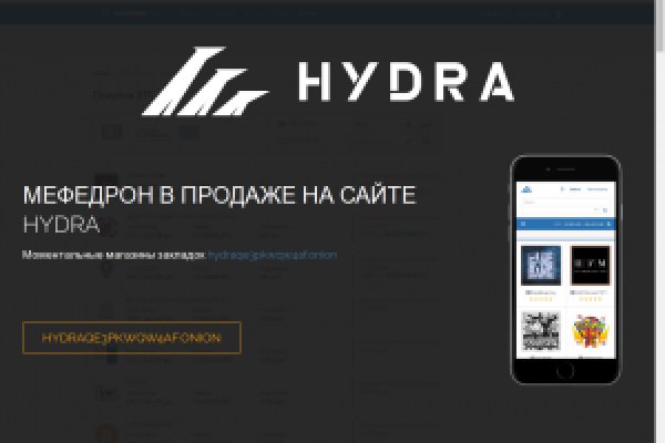 Какой нужен тор чтоб зайти в кракен