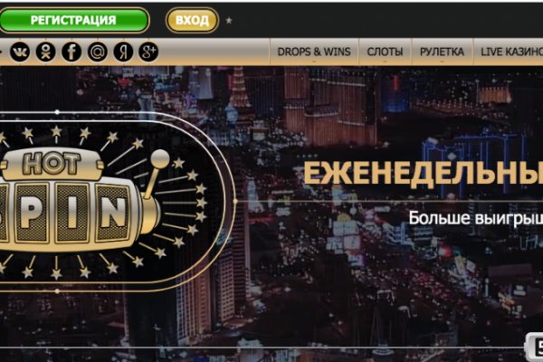 Кракен ссылка на сайт
