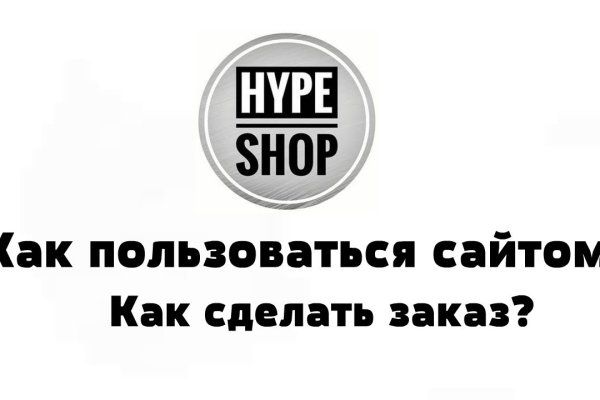 Как зайти на кракен тор