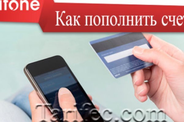 Кракен маркер супернет