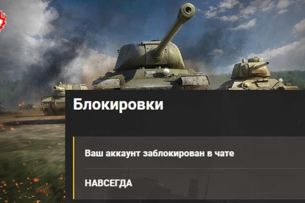 Mega market ссылка