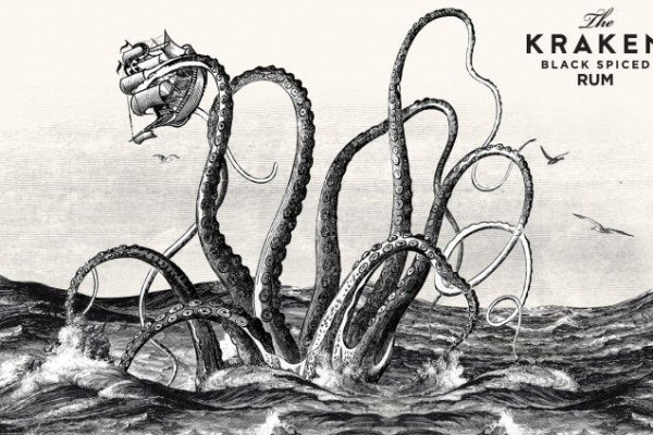 Kraken onion link