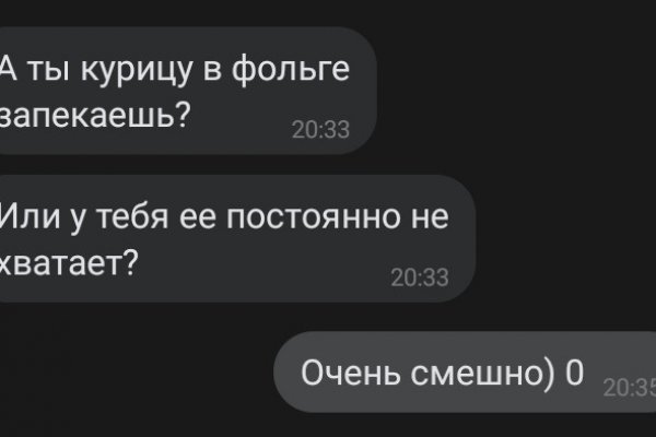 Кракен супернет kraken link24 info