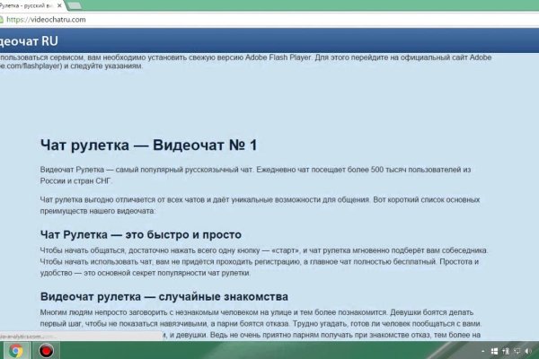 Ссылка на кракен тг