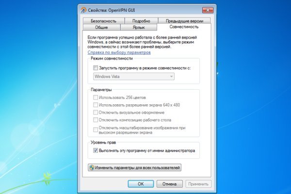 Официальный сайт супернет