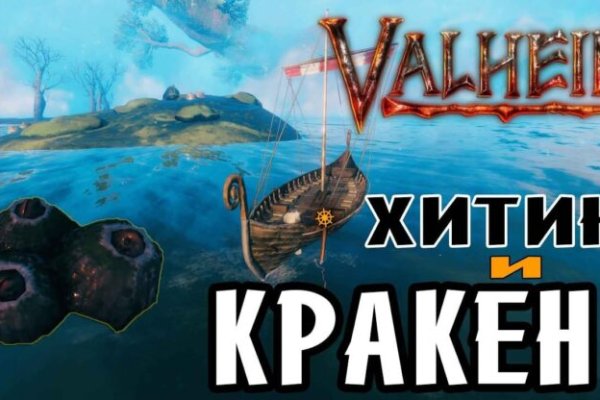 Kra37 at