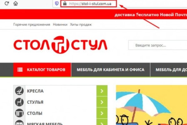 Почему в кракене пользователь не найден