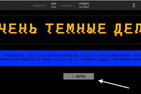 Супернет вход