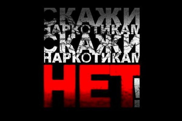 Кракен супернет актуальная ссылка