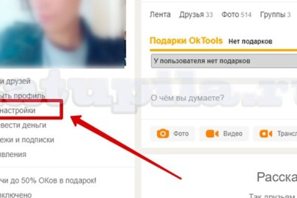 Кракен сайт ссылка онлайн
