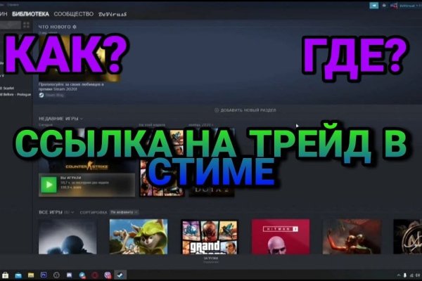Кракен сайт вход kraken torion