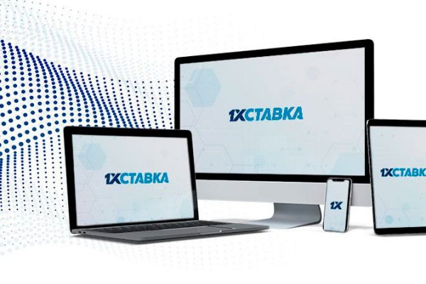 Кракен супернет стор
