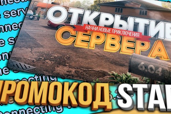 Кракен ссылка на тор официальная онион