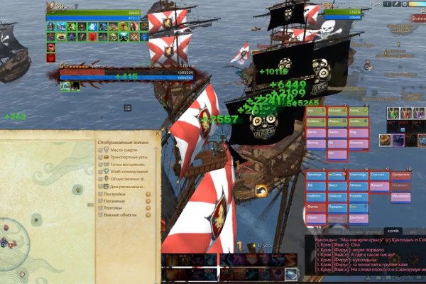 Kraken зеркало стор
