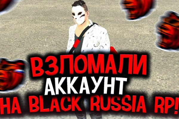Kraken супернет что это