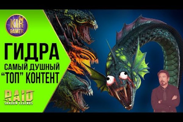 Кракен счастье в оренбурге