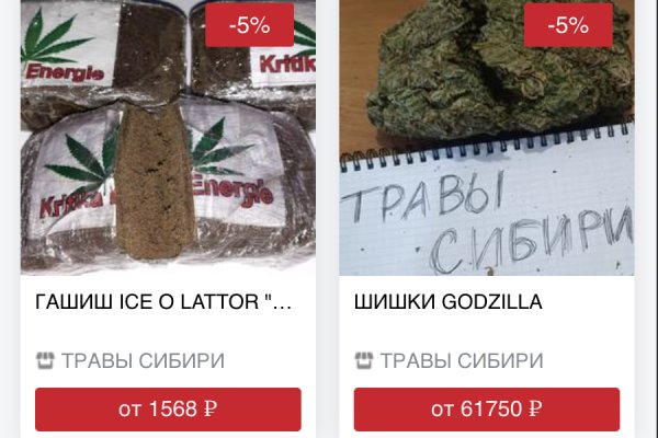 Кракен счастье россия